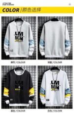 SFABL 2021 New Fashion Patchwork Sweatshirt Men